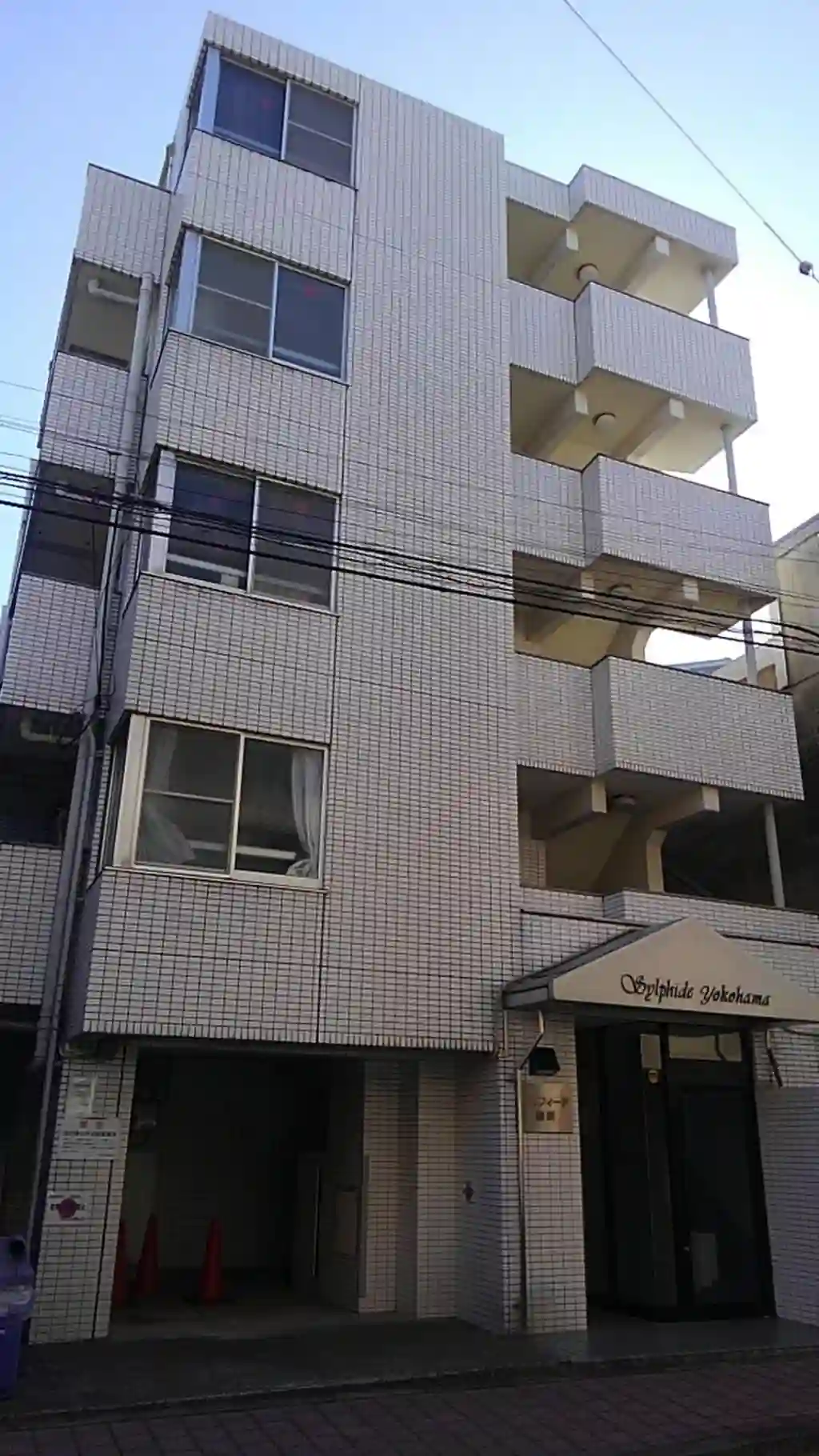 シルフィールド横浜 外観