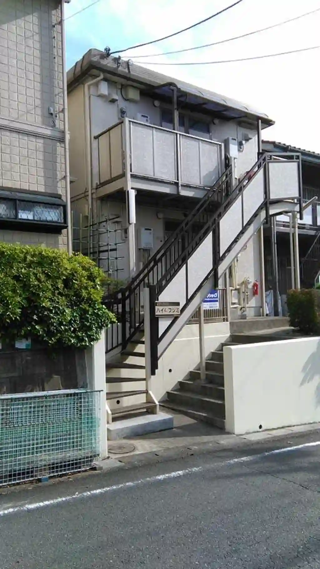 ハイムフジミ 外観