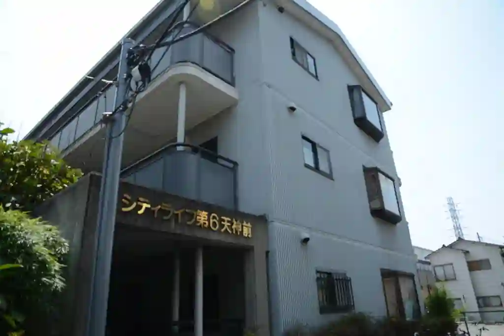シティライフ第6天神前 外観