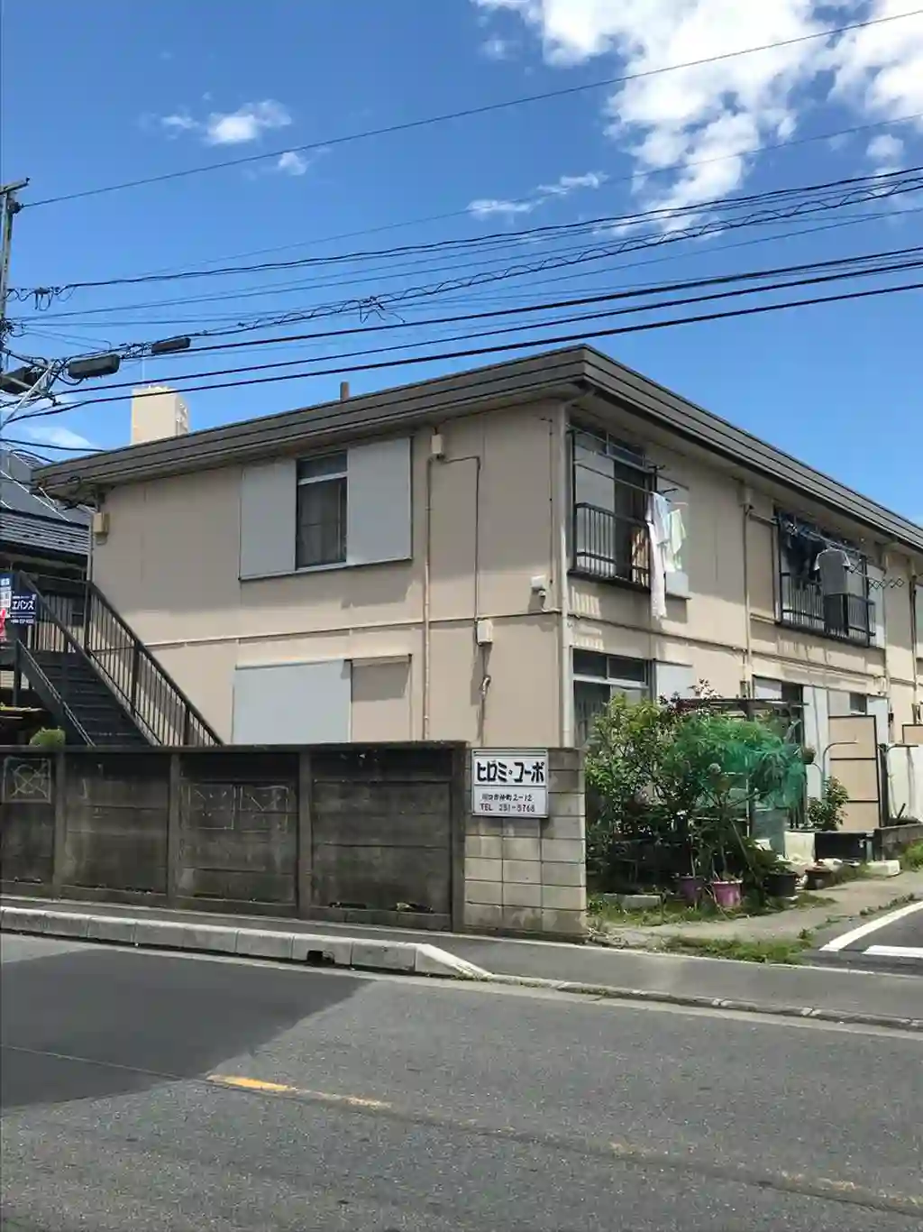 ヒロミ・コーポ 外観