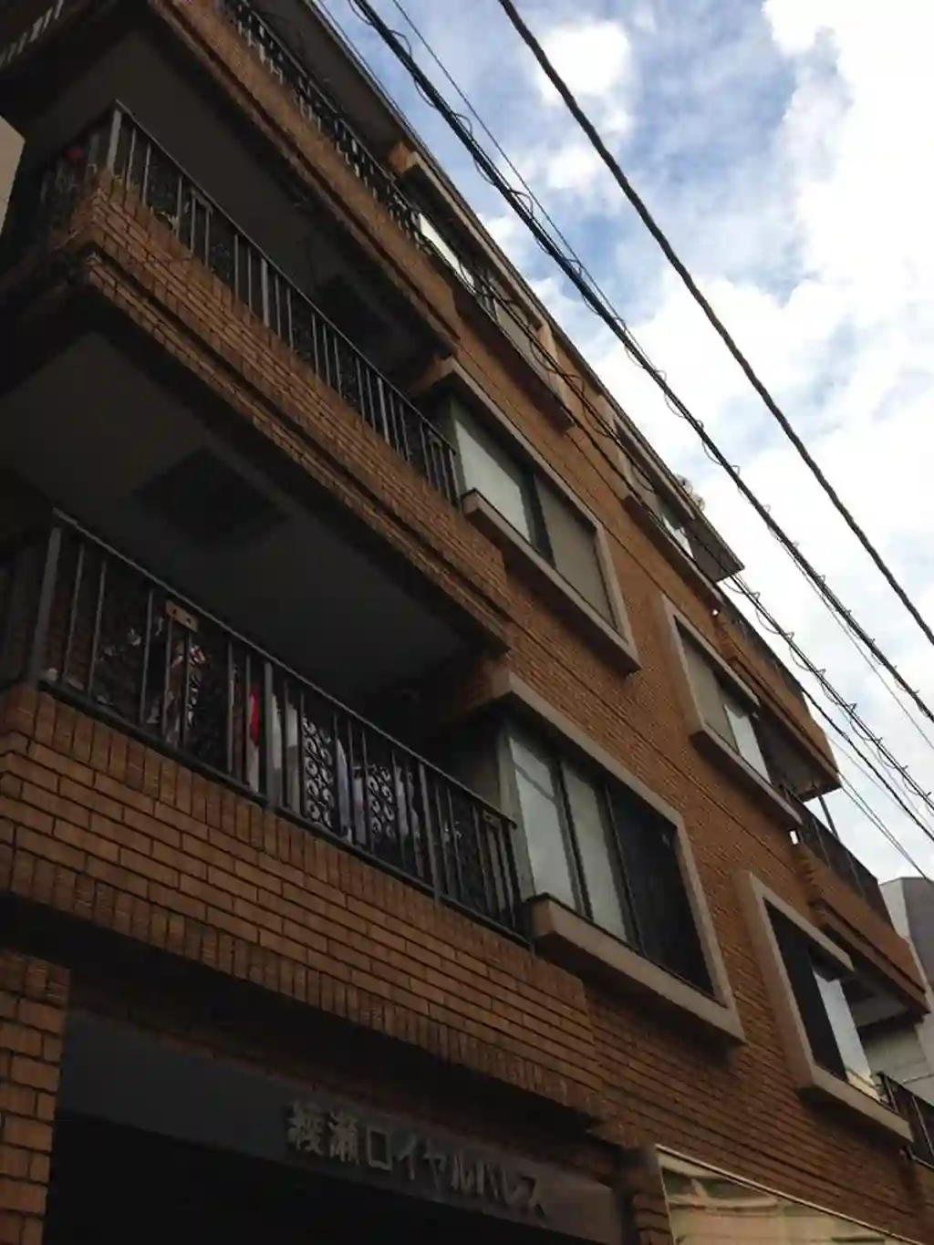 綾瀬ロイヤルパレス 外観