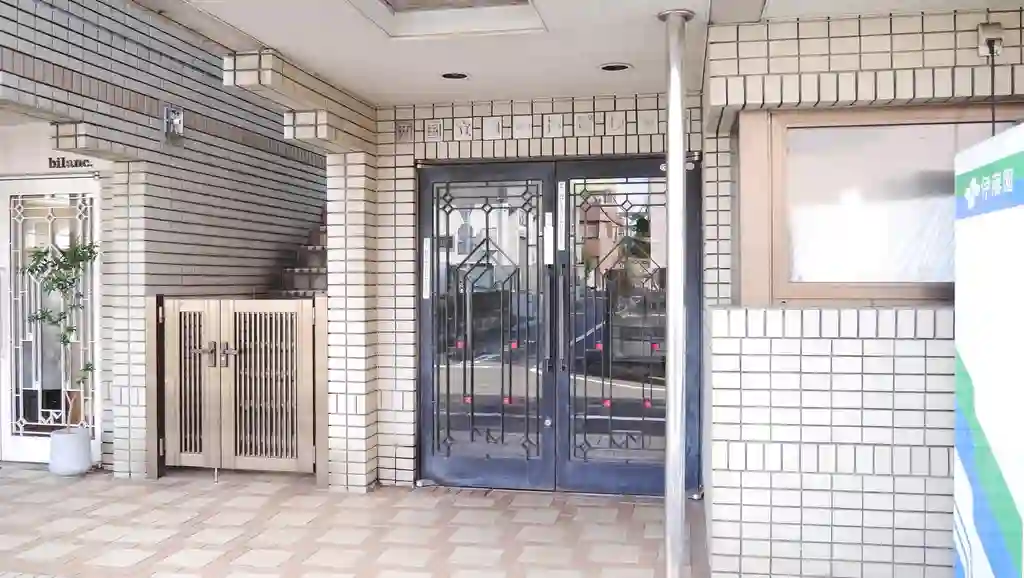 西国立コートビレッチ 外観