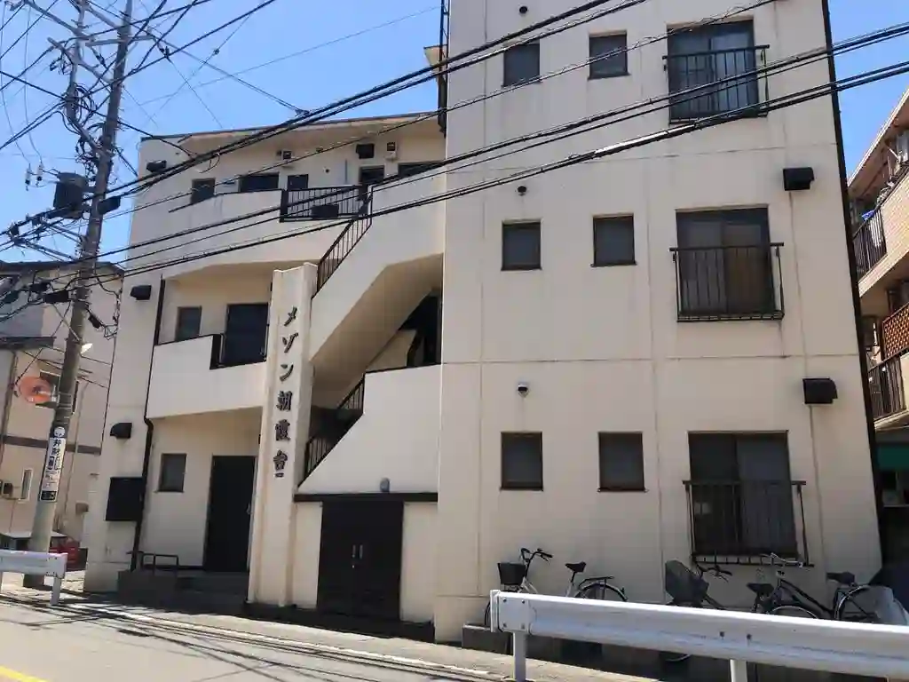 メゾン朝霞台 外観