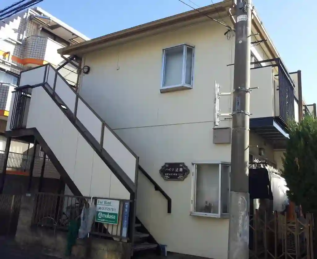 ハイツ近藤 外観