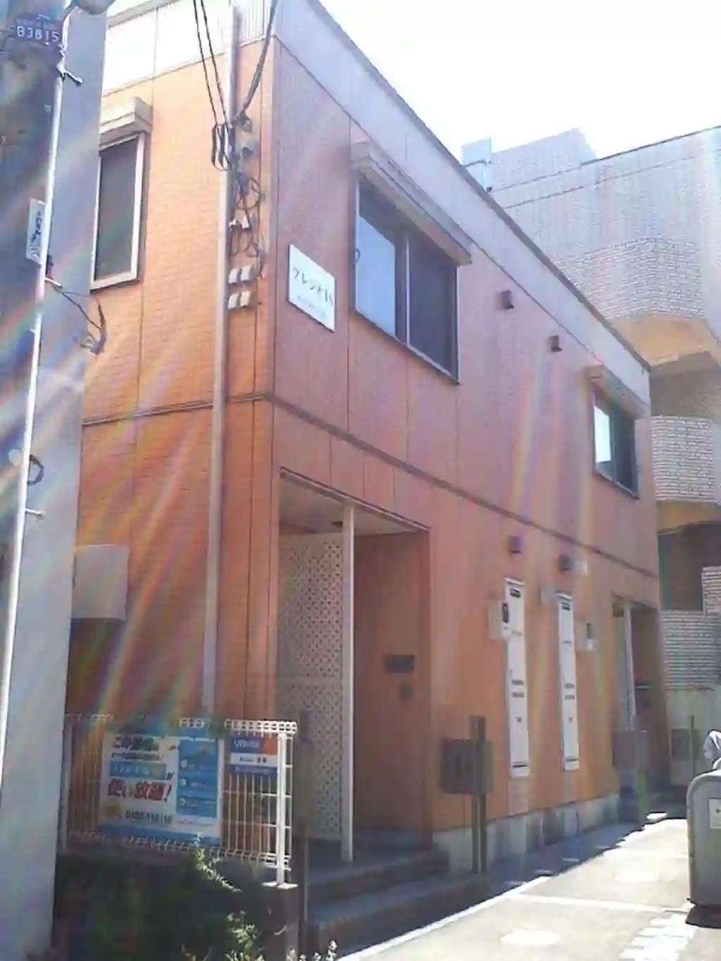 プレジオIS 外観