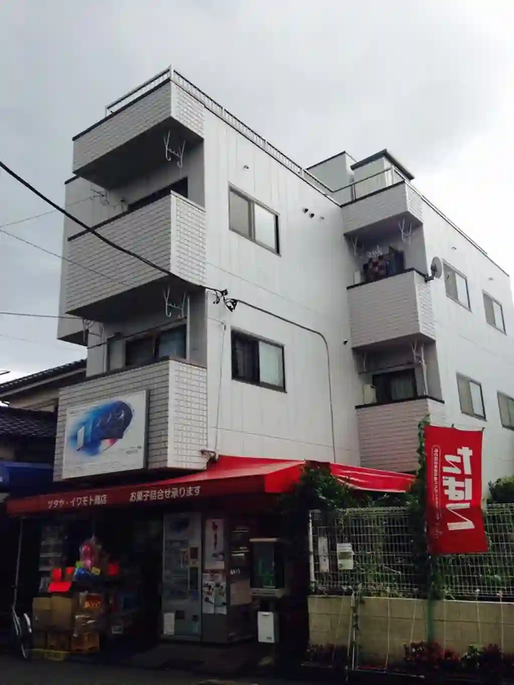 岩本ビル 外観