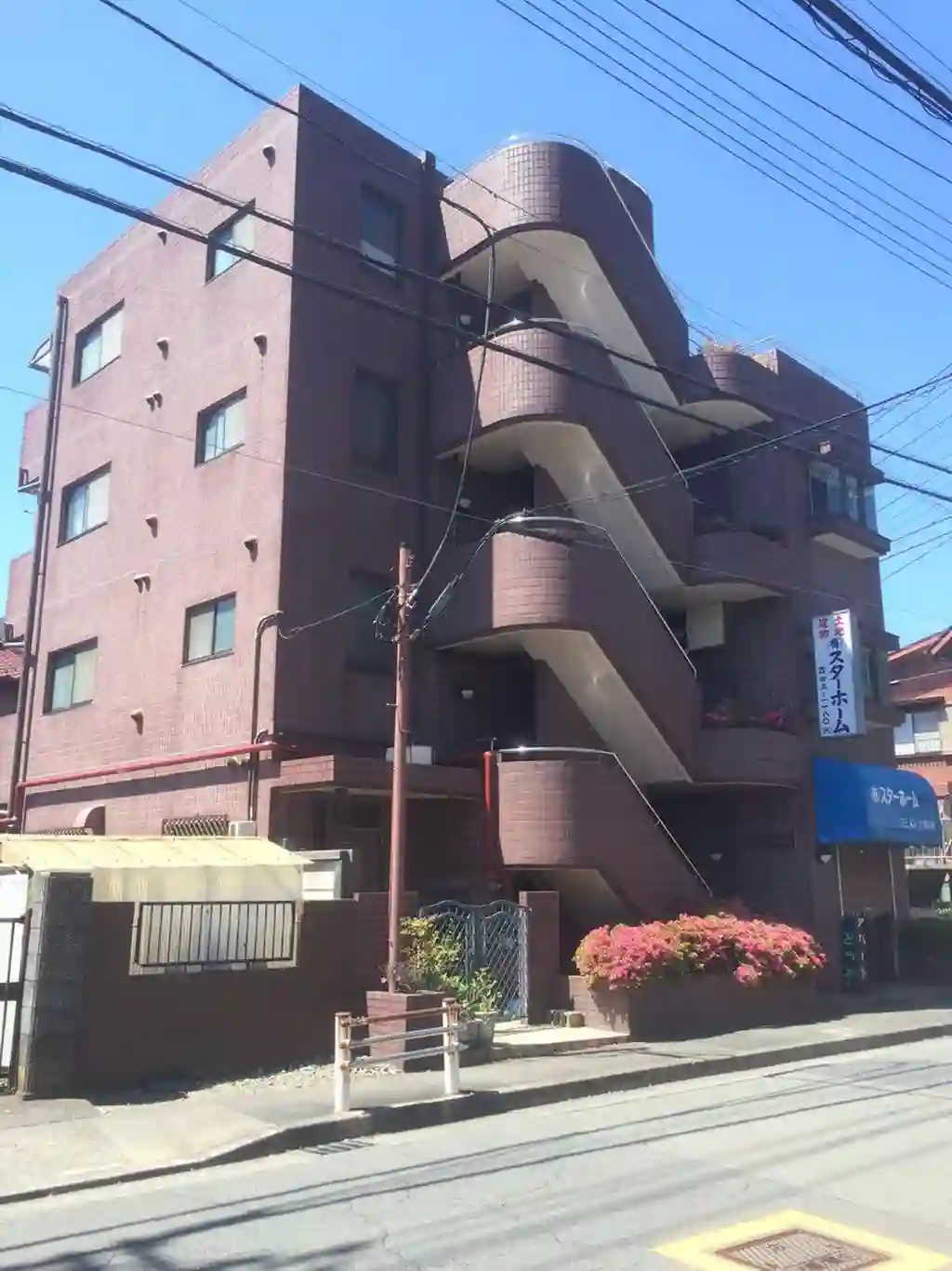 第2ハイツ小池 外観