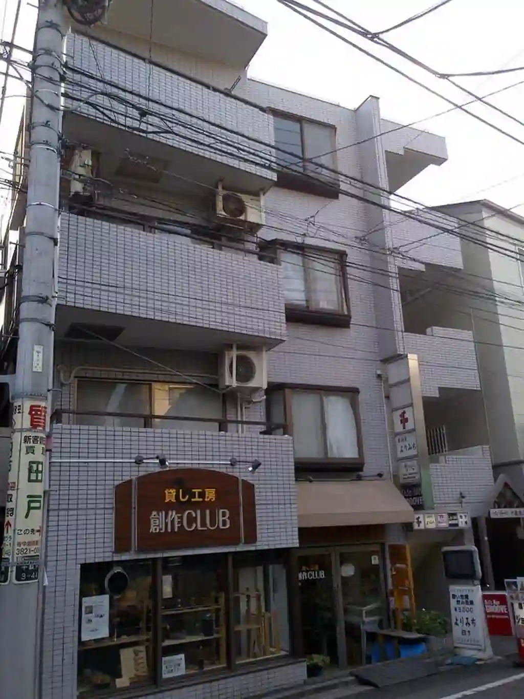 パレ・ドール千駄木2 外観