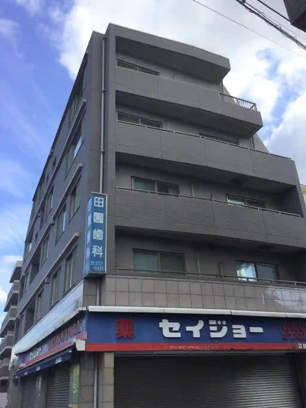 プレステージ田園調布 外観