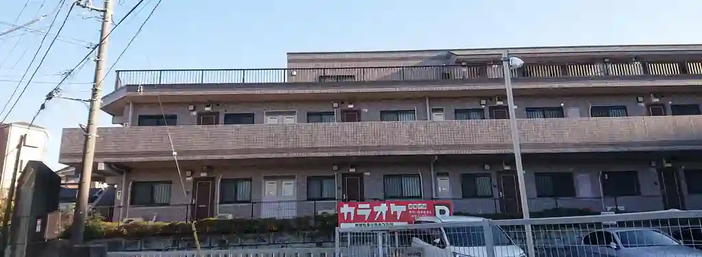 グランデール三ツ境 外観