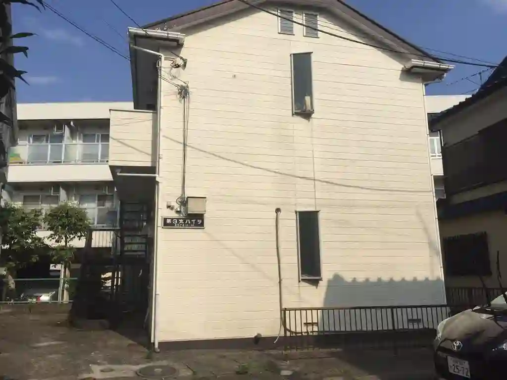 第三光ハイツ 外観