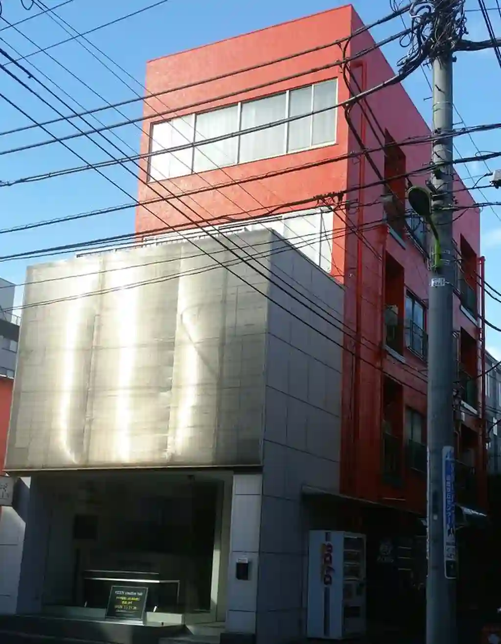 マスモトビル 外観