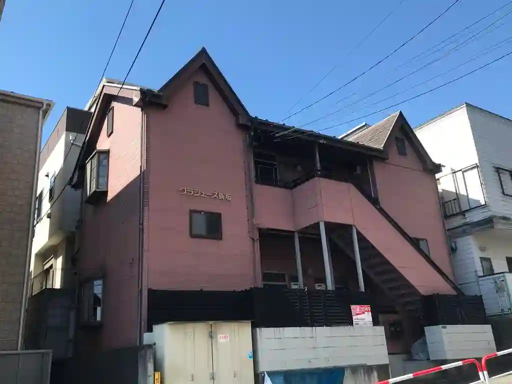 グラシューズ新坂 外観