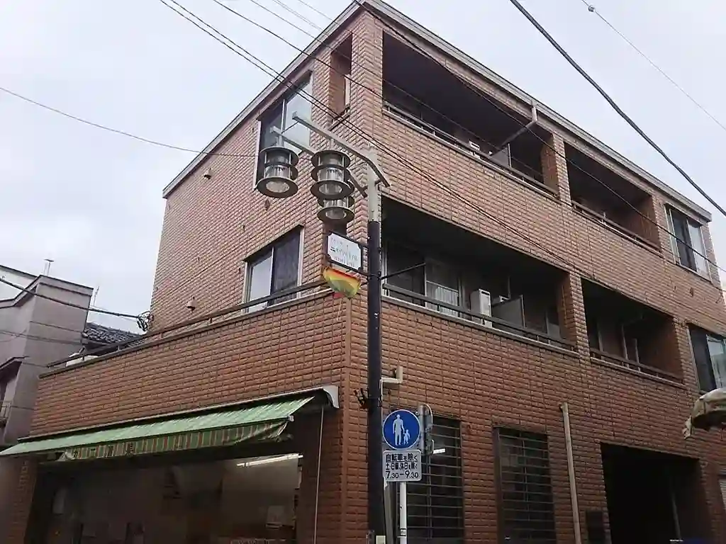 メゾン谷田部 外観