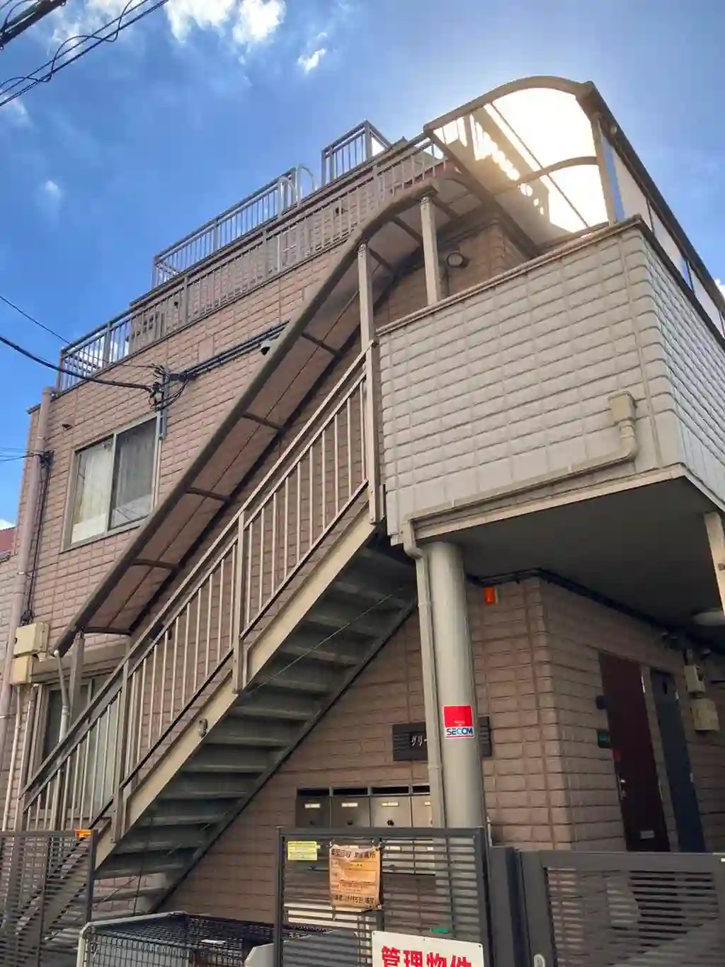 グリーンパークヒル 外観