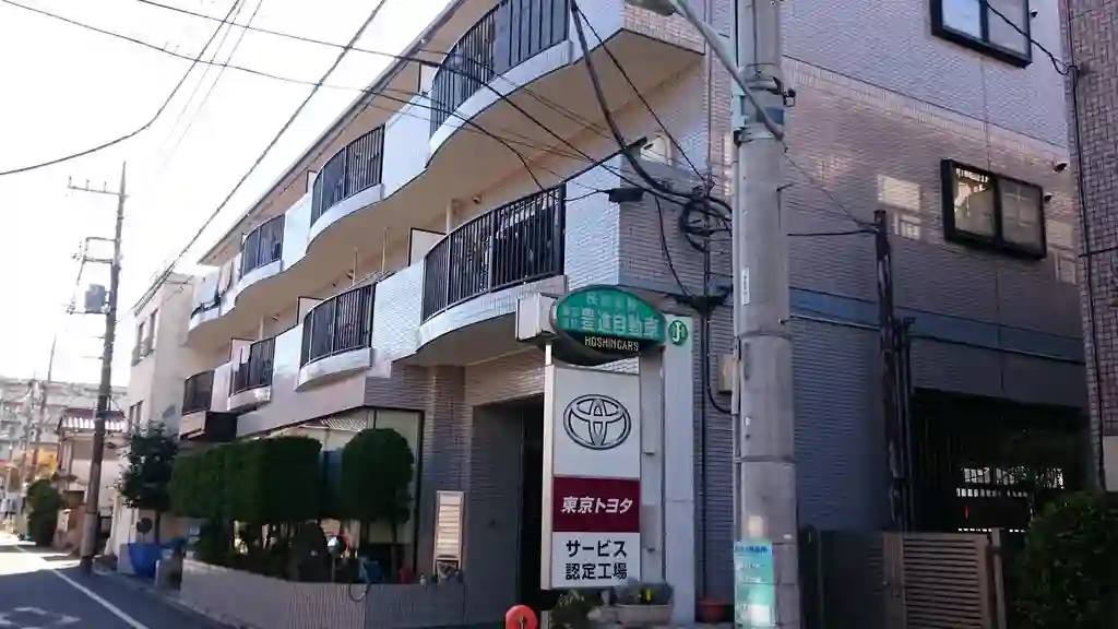ライフピア・豊進 外観