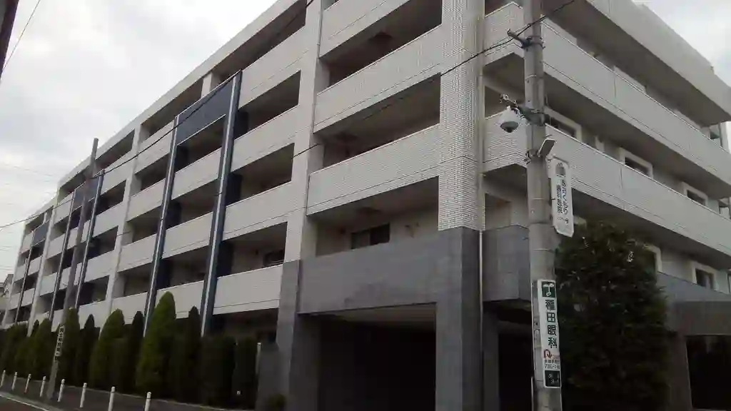 ローヤルシティ相模原矢部 外観