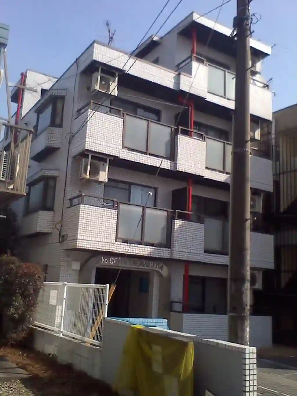 コスタ相模原 外観