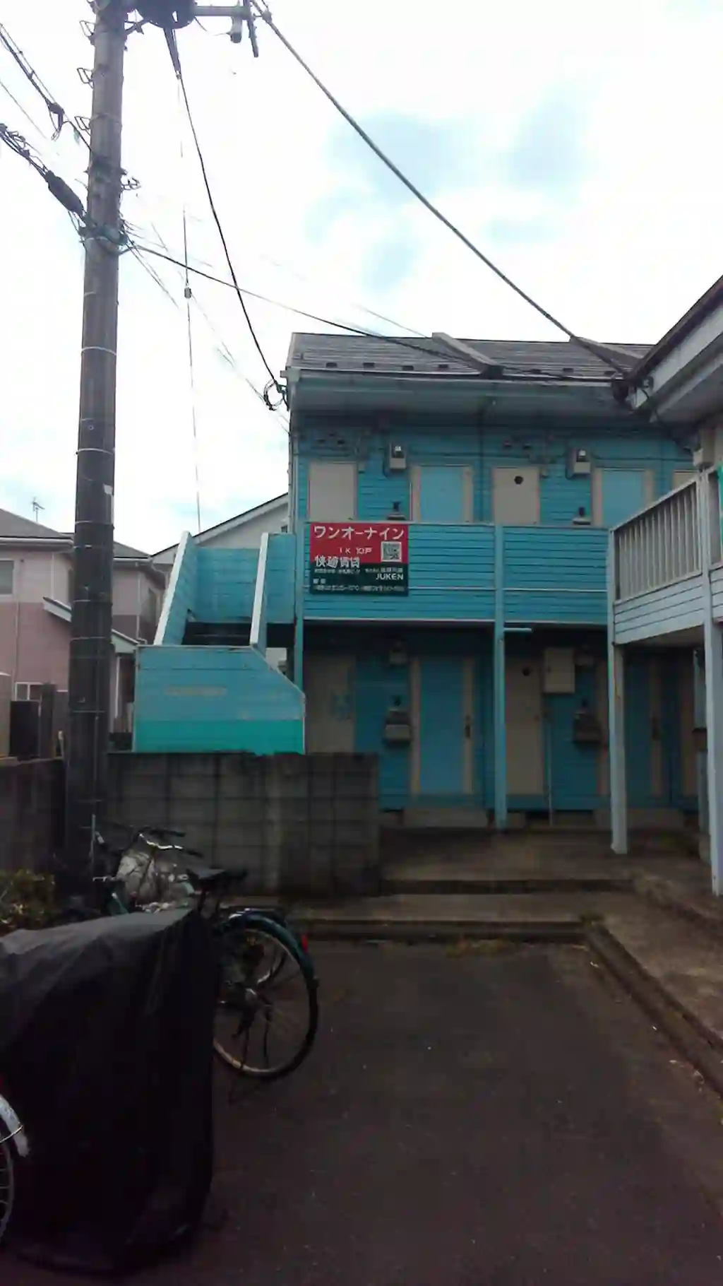 ワンオーナイン 外観