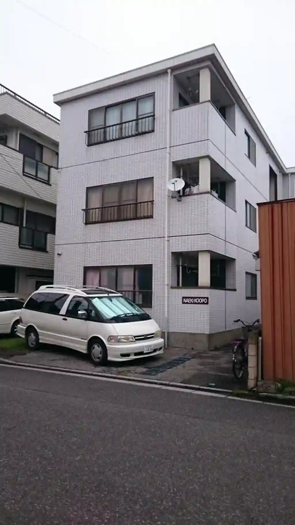 ナエキコーポ 外観