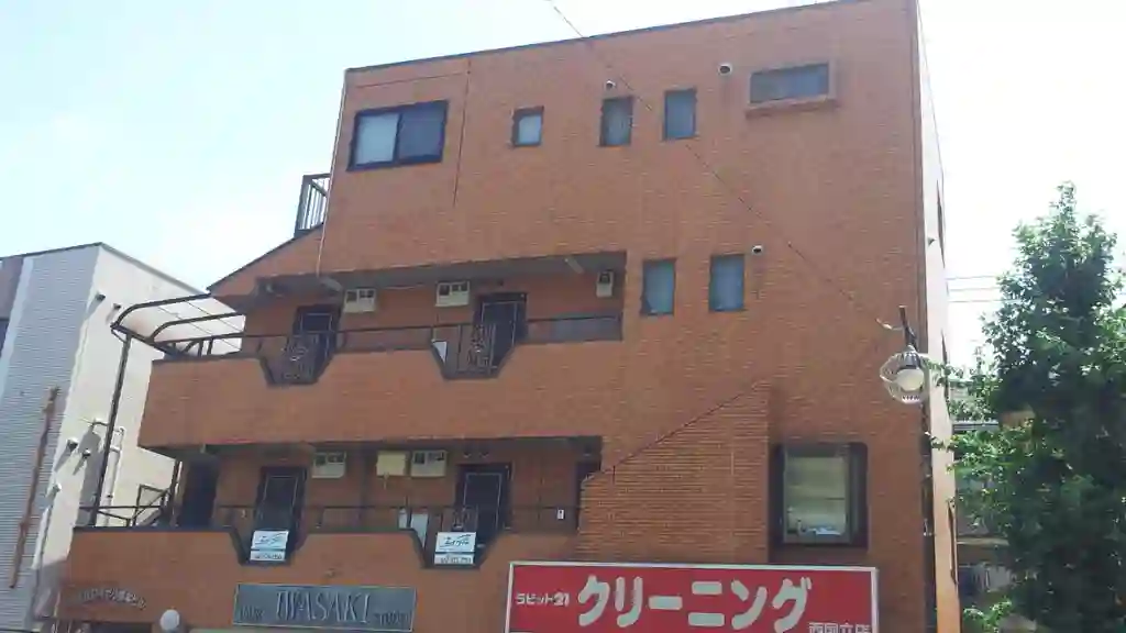 APSR 西国立ロイヤル橋本 外観