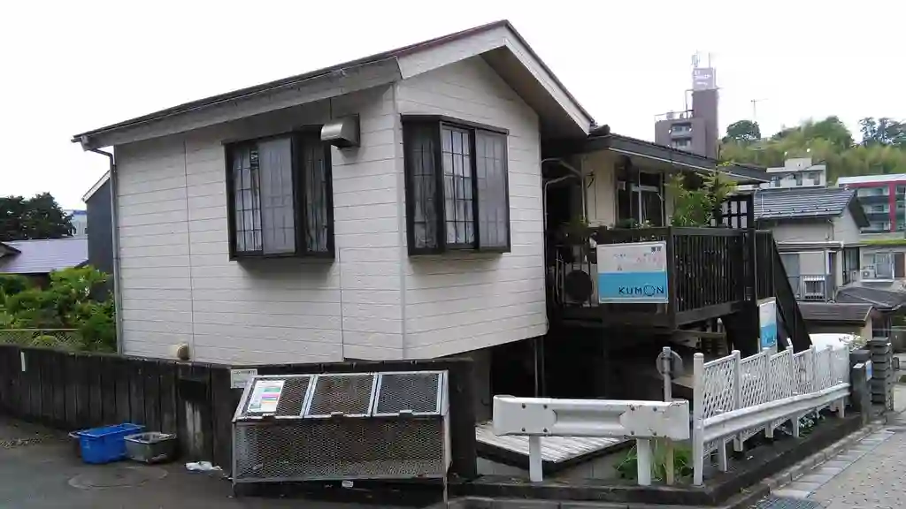 宮下ハイツ 外観