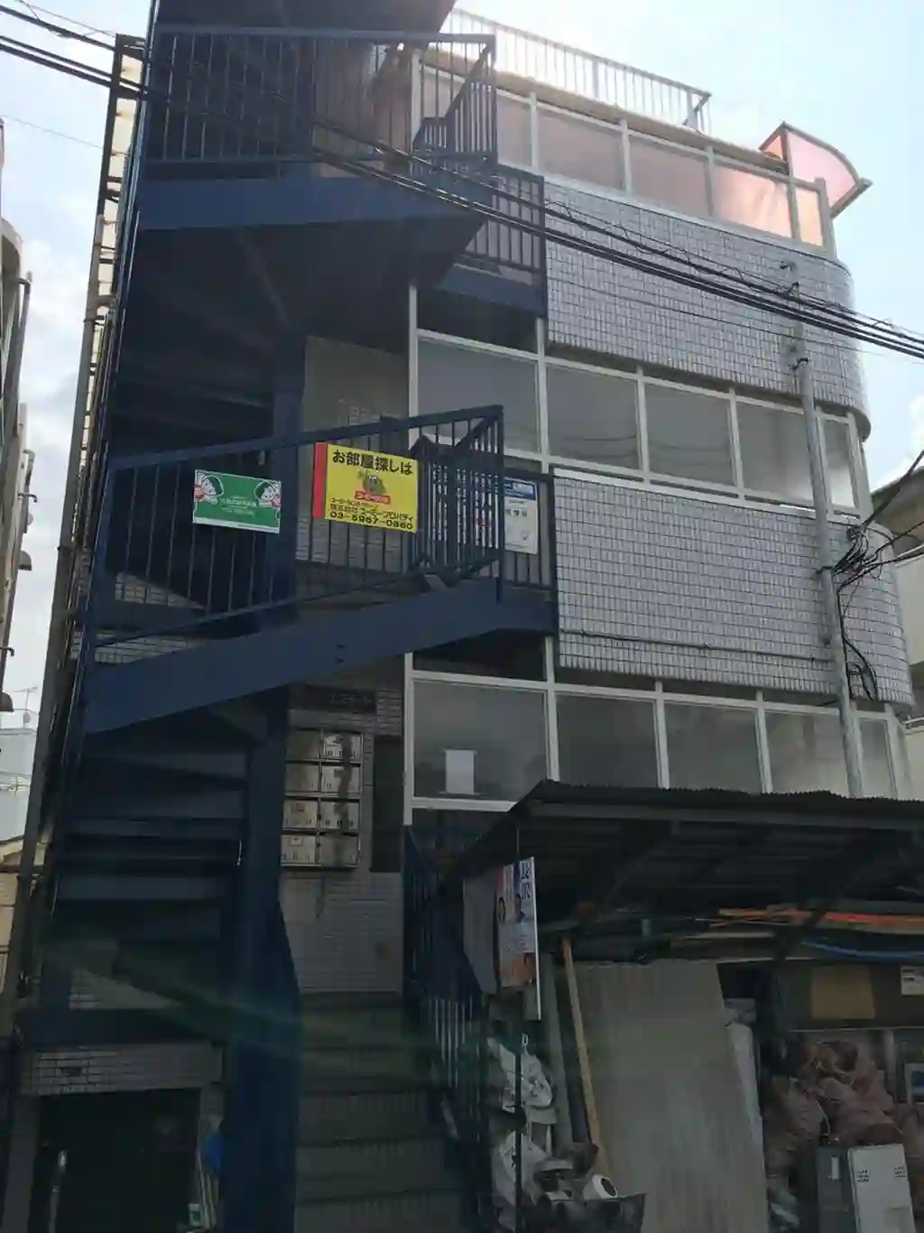 グリーンエステート 外観