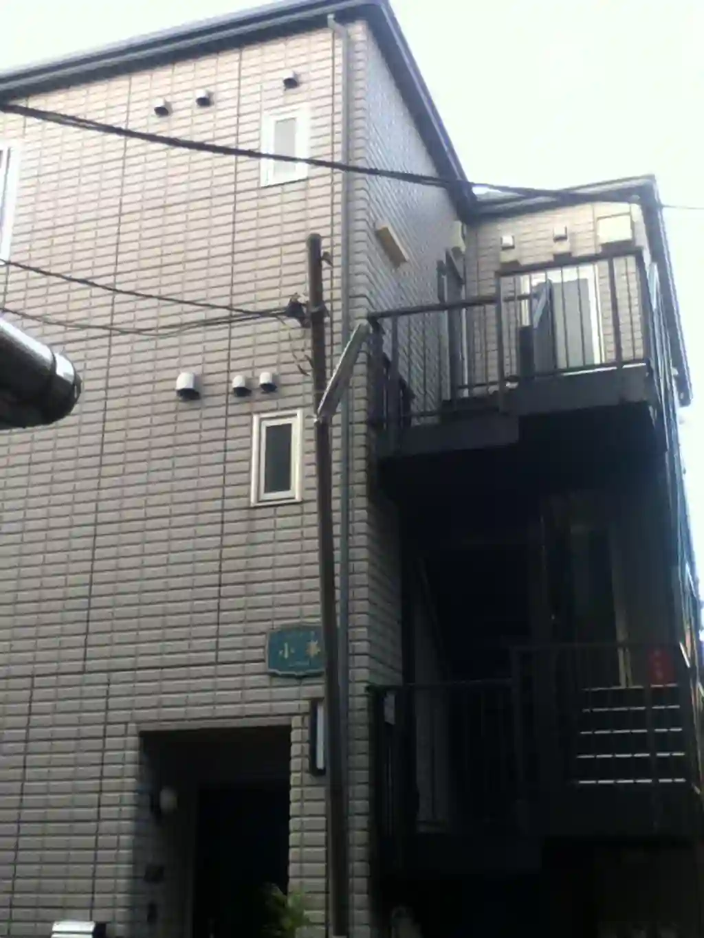 エステート小峯 外観
