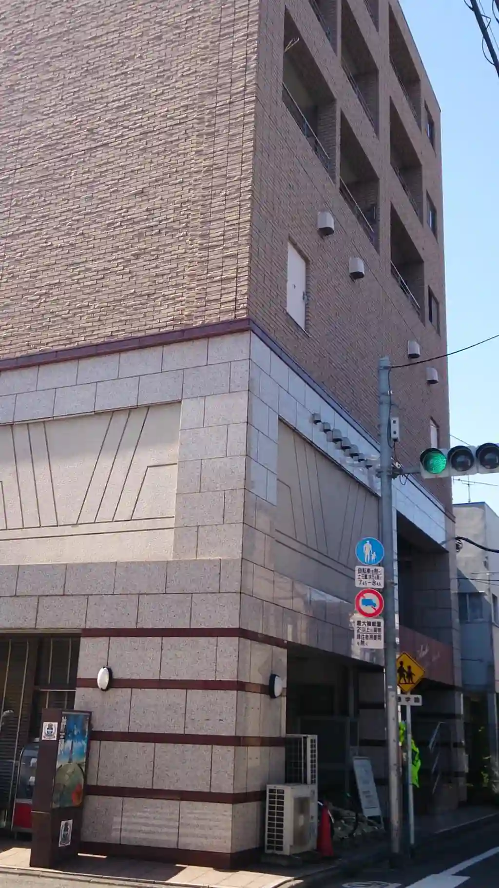 旭レジデンス羽田 外観