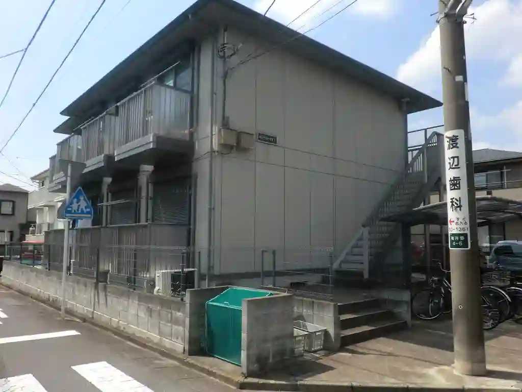 ロイヤルハイツ5 外観