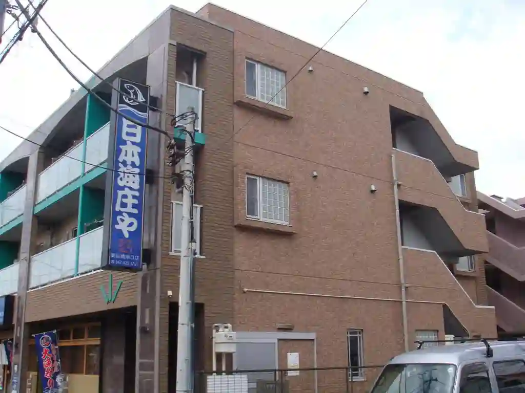 エヴァーグリーン東船橋 外観