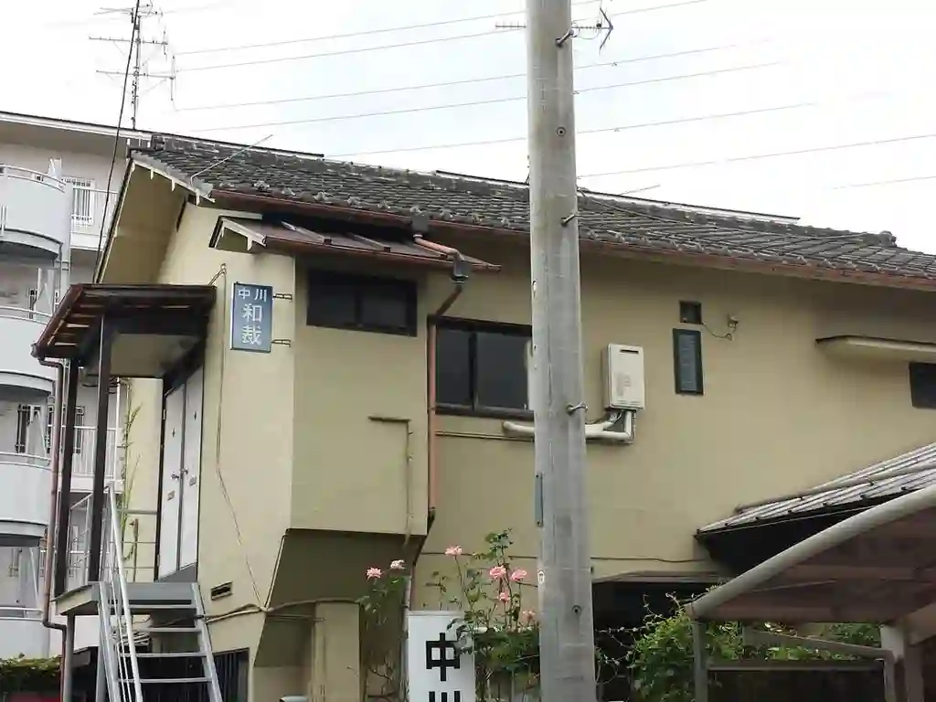 コーポ中川 外観