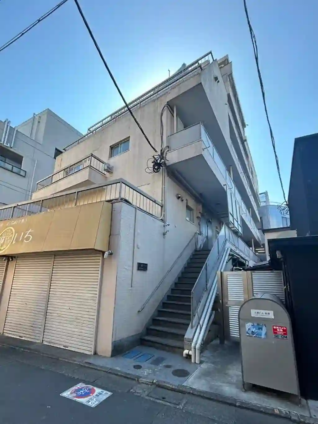 土屋ビル 外観