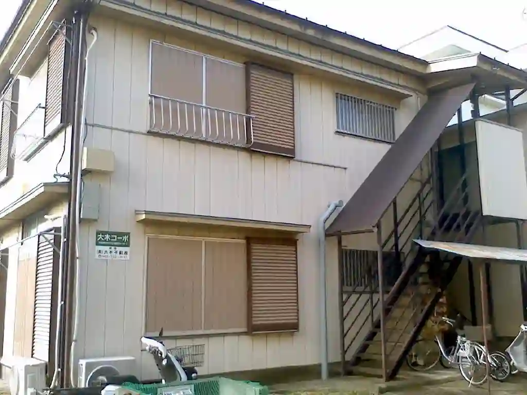 大木コーポ 外観