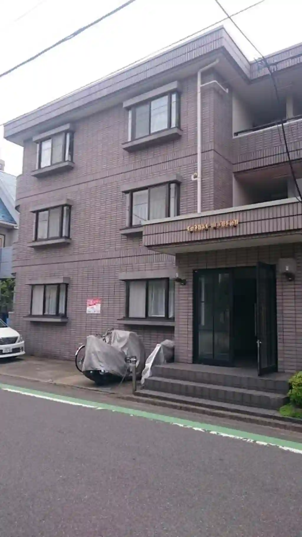ロイヤルメゾン 外観