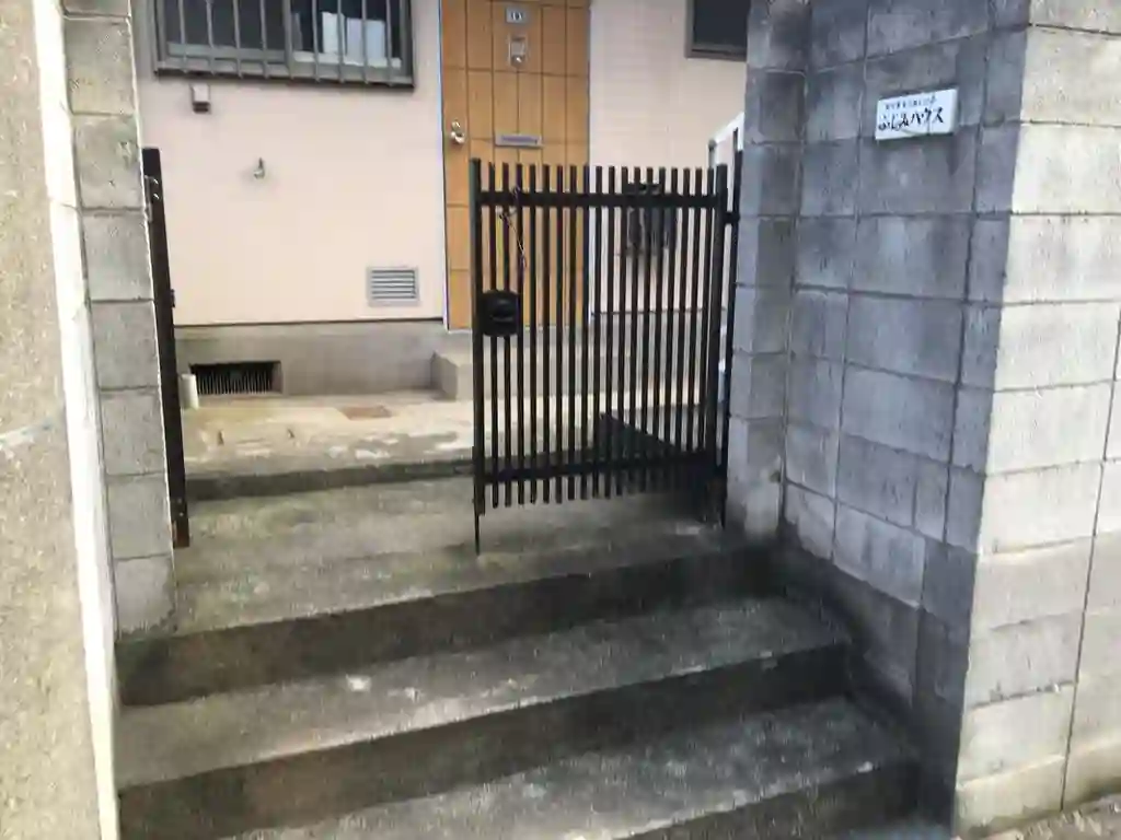 ふじみハウス 外観