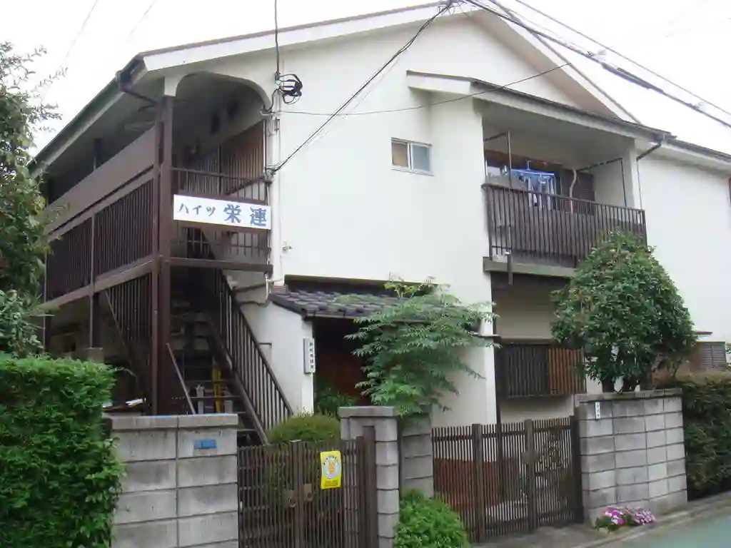 ハイツ栄連 外観