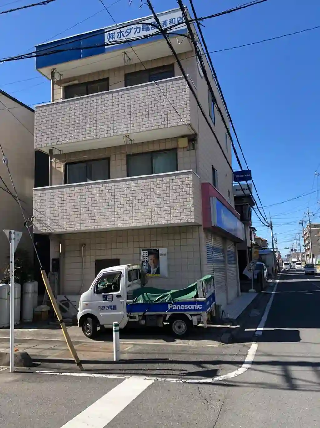 イクエハイツ 外観