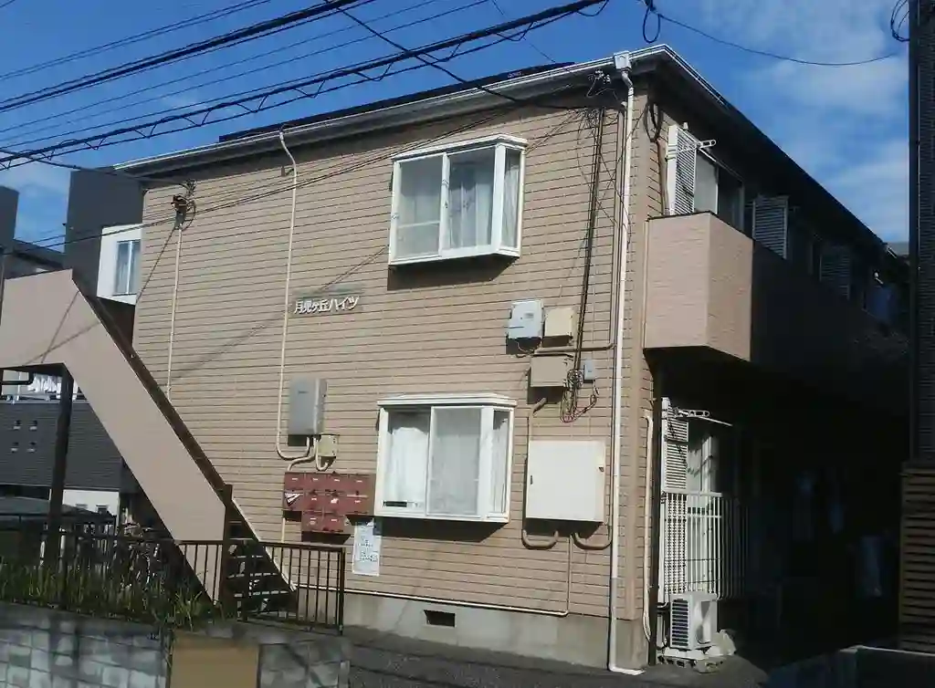 月見ヶ丘ハイツ 外観