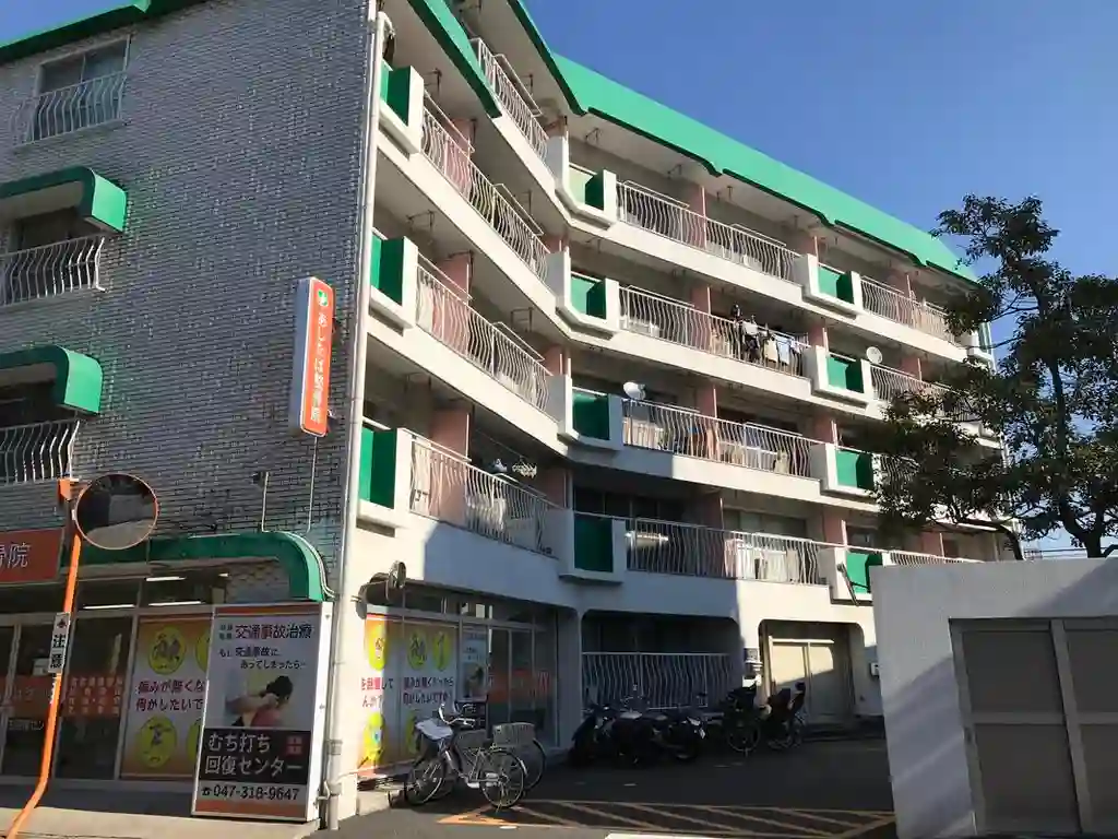 第2早川ビル 外観