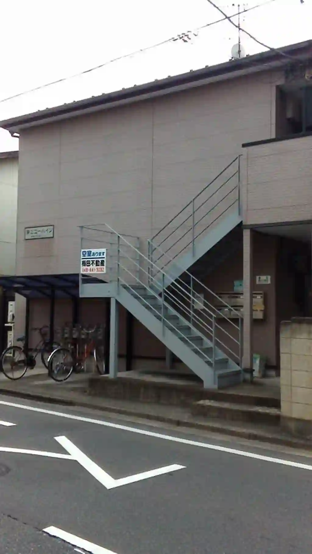 第2ユーハイツ 外観