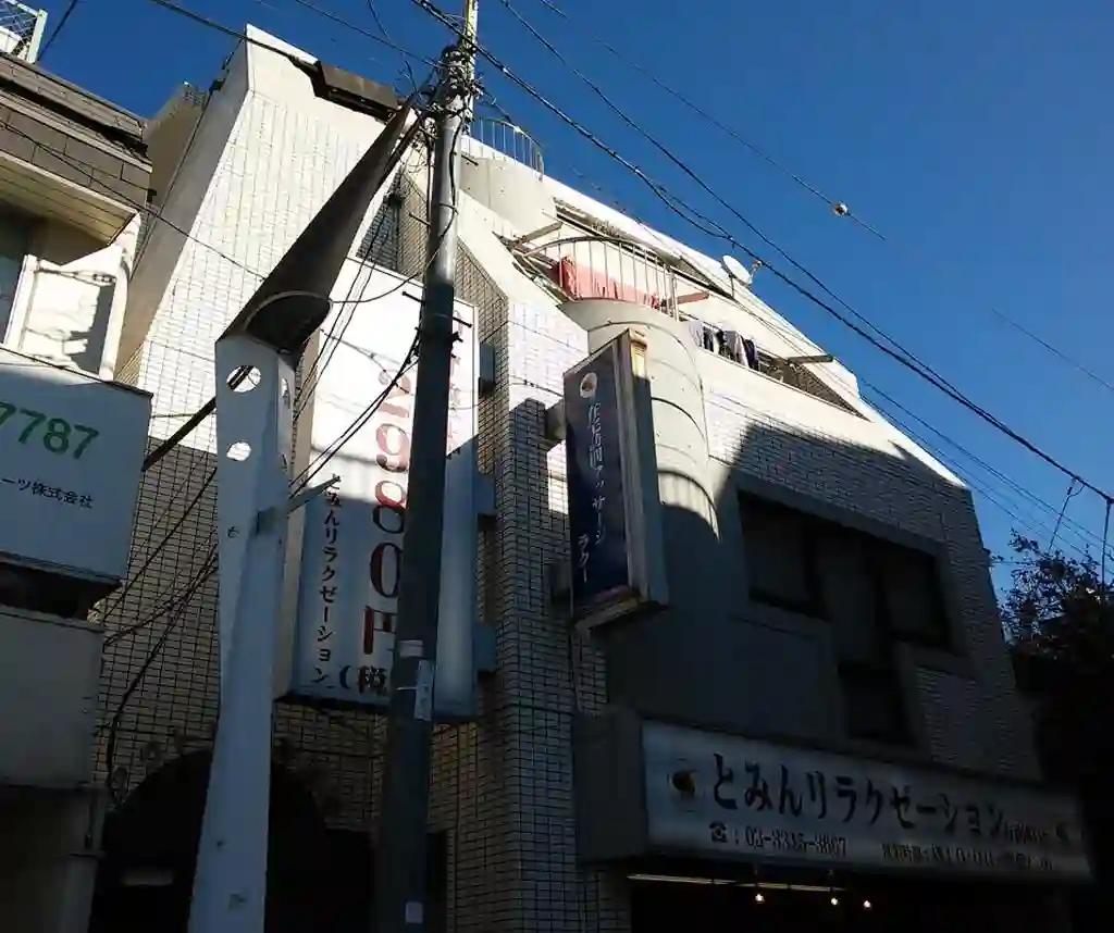 アクトピア方南町 外観