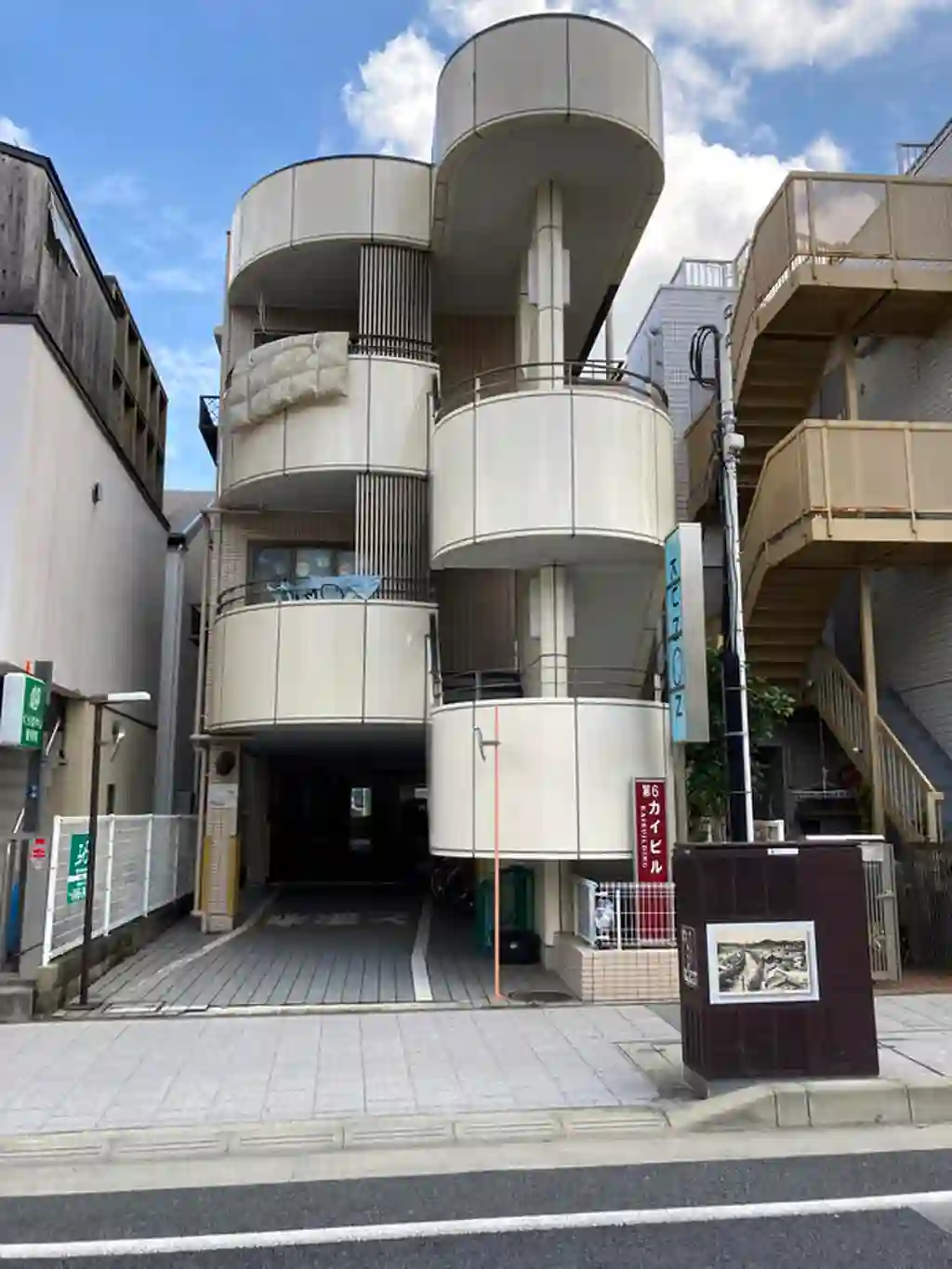 第六カイビル 外観