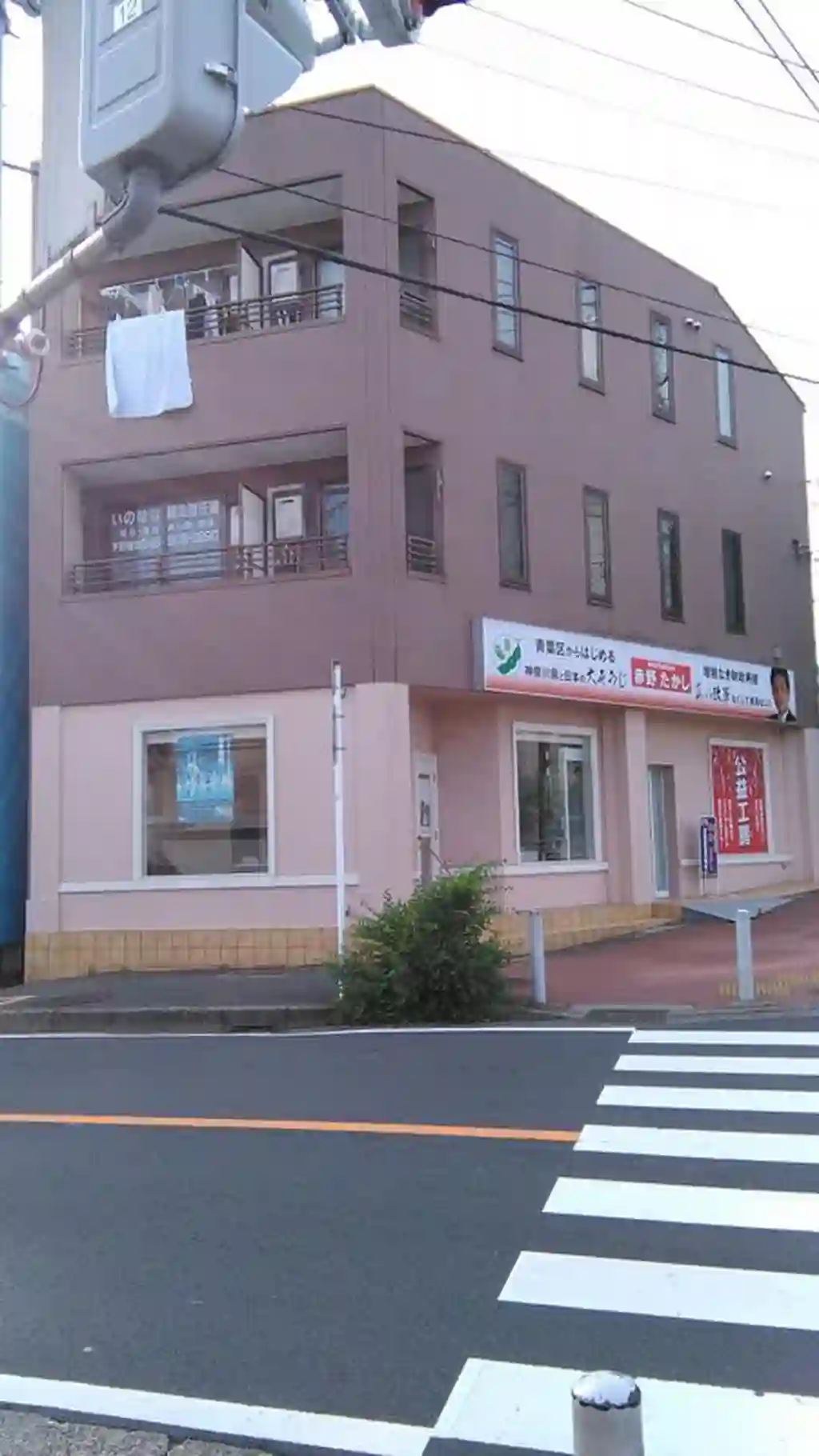 ベルヴィルアイ 外観