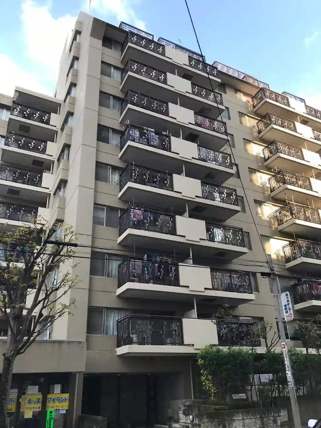 ソフィア川口幸町 外観