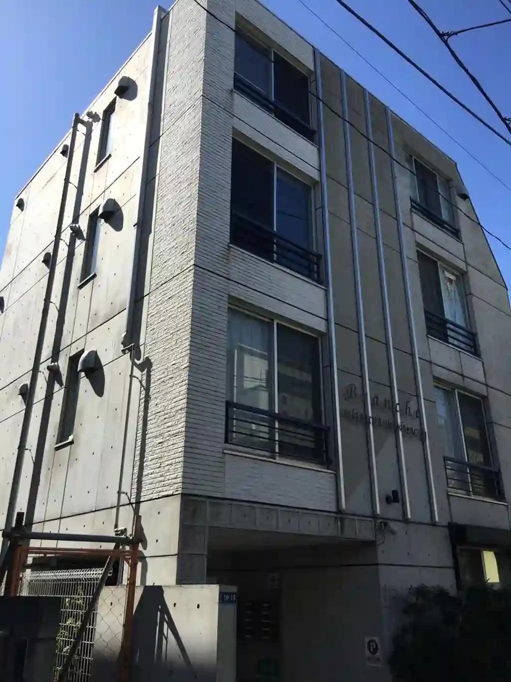 Branche渋谷本町 外観