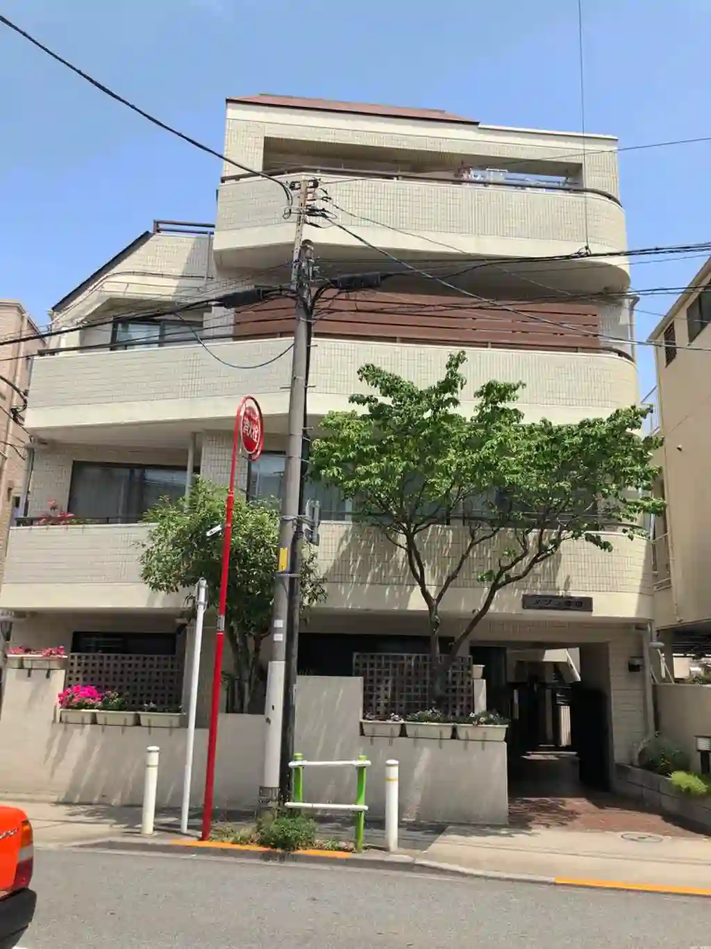 メゾン吉田 外観