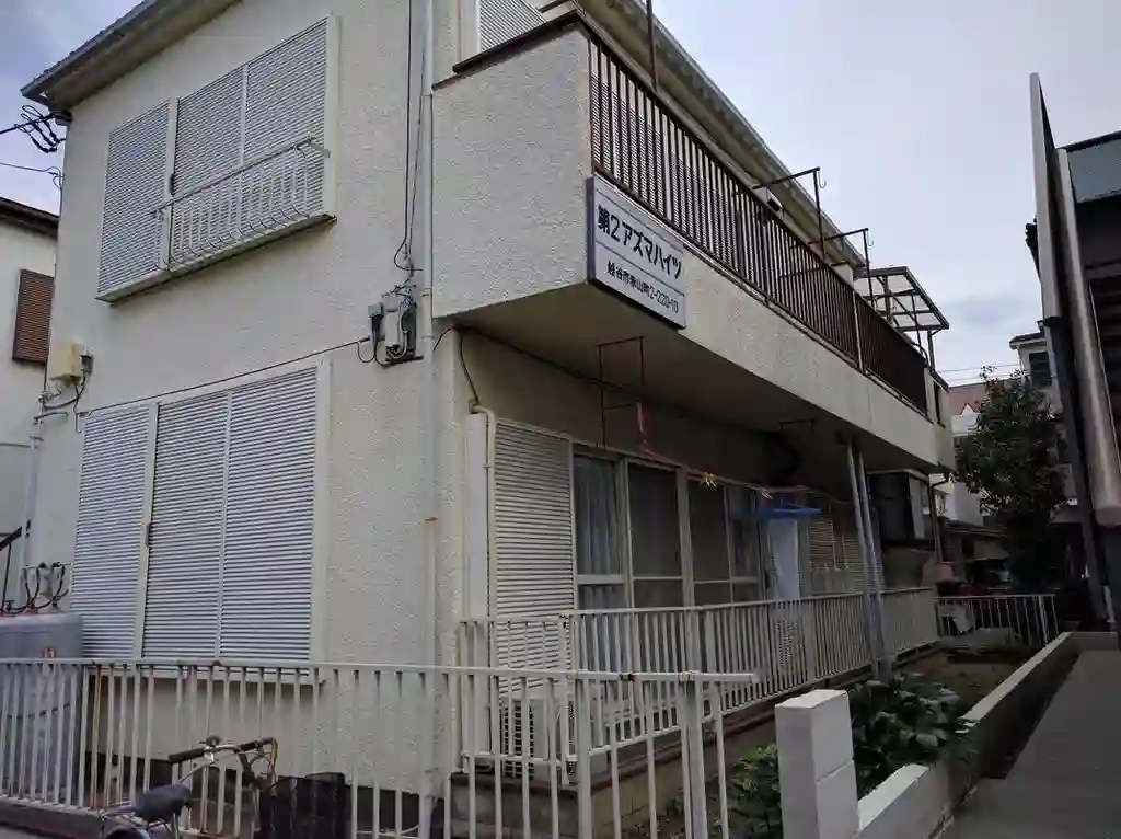 第2あずまハイツ 外観