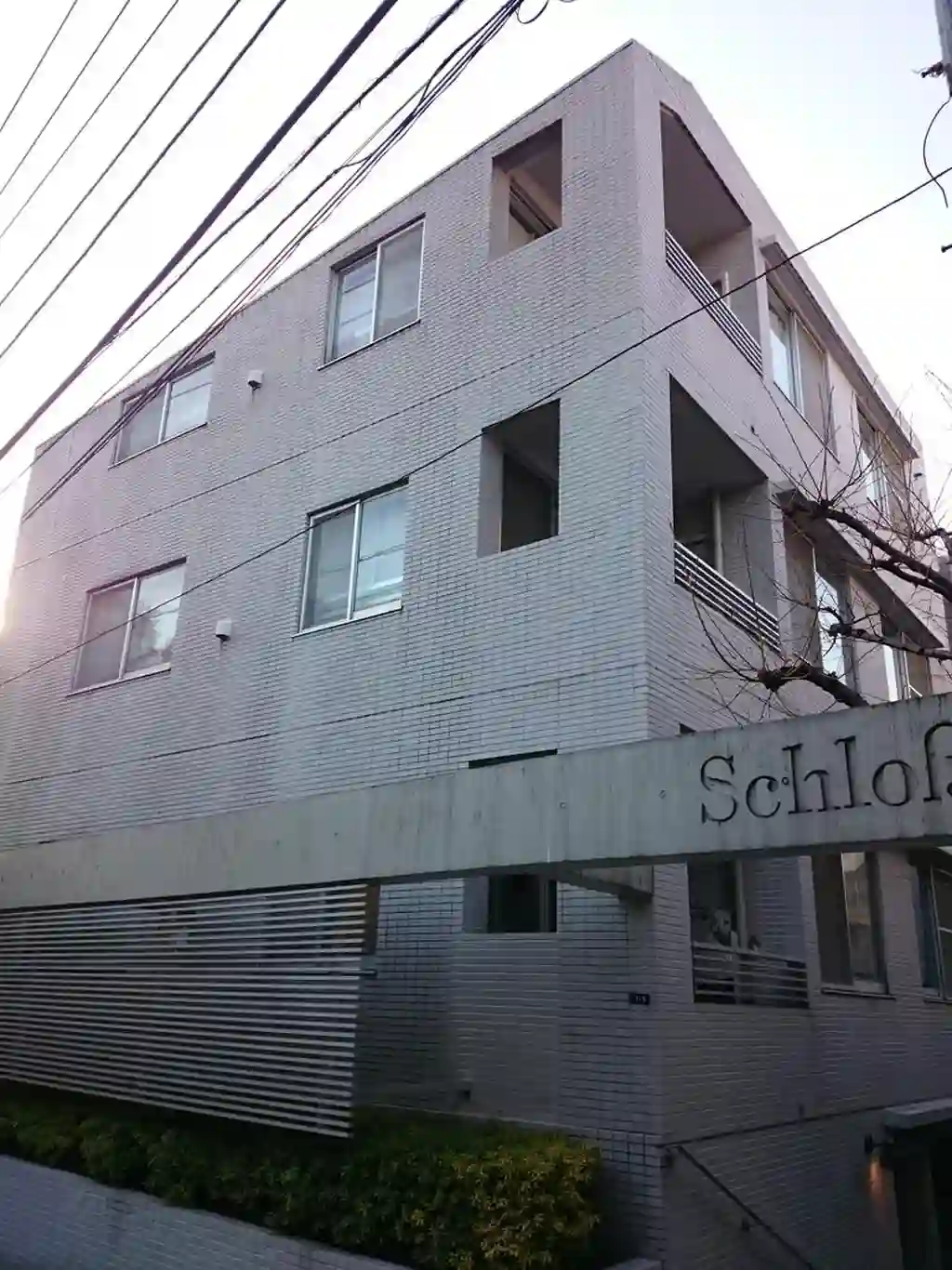 シュロス初台 外観