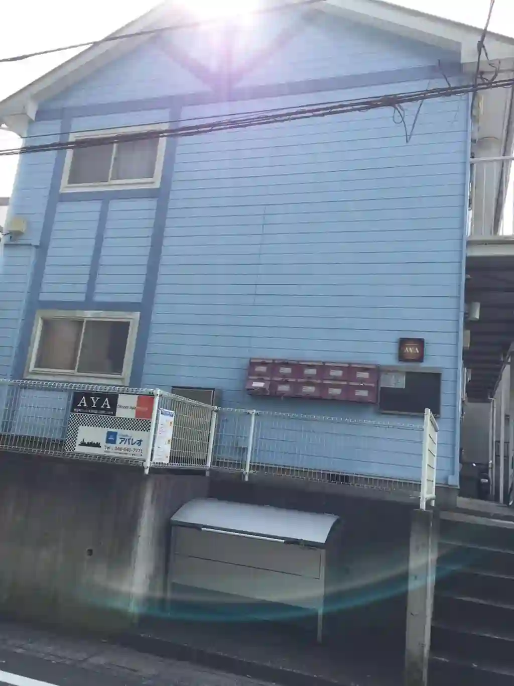 レオパレスAYA 外観